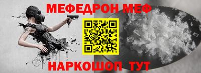 каннабис Абакан