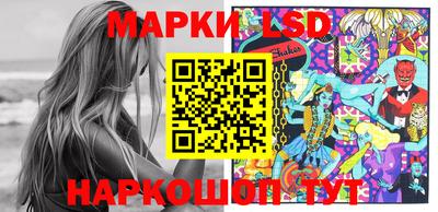 а пвп мука Азнакаево