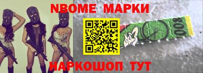 каннабис Абакан