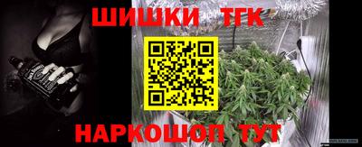 2c-b Абинск