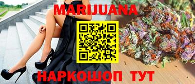 а пвп мука Азнакаево
