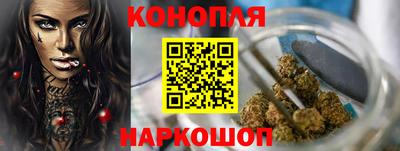 а пвп мука Азнакаево