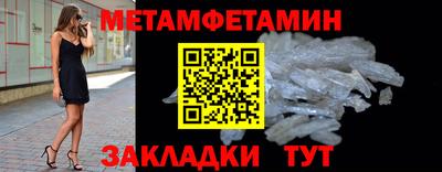 а пвп мука Азнакаево