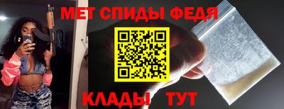 а пвп мука Азнакаево