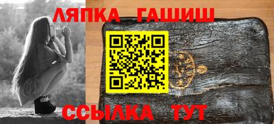 а пвп мука Азнакаево
