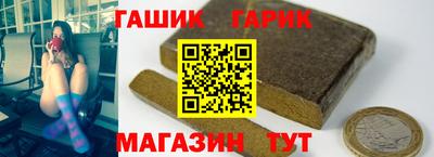 2c-b Абинск
