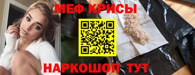 каннабис Абакан