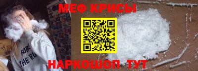 каннабис Абакан